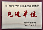 2012갲kWУȿMλ